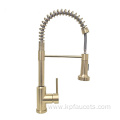 Pull Out Spring Spray Gold Kitchen Faucet